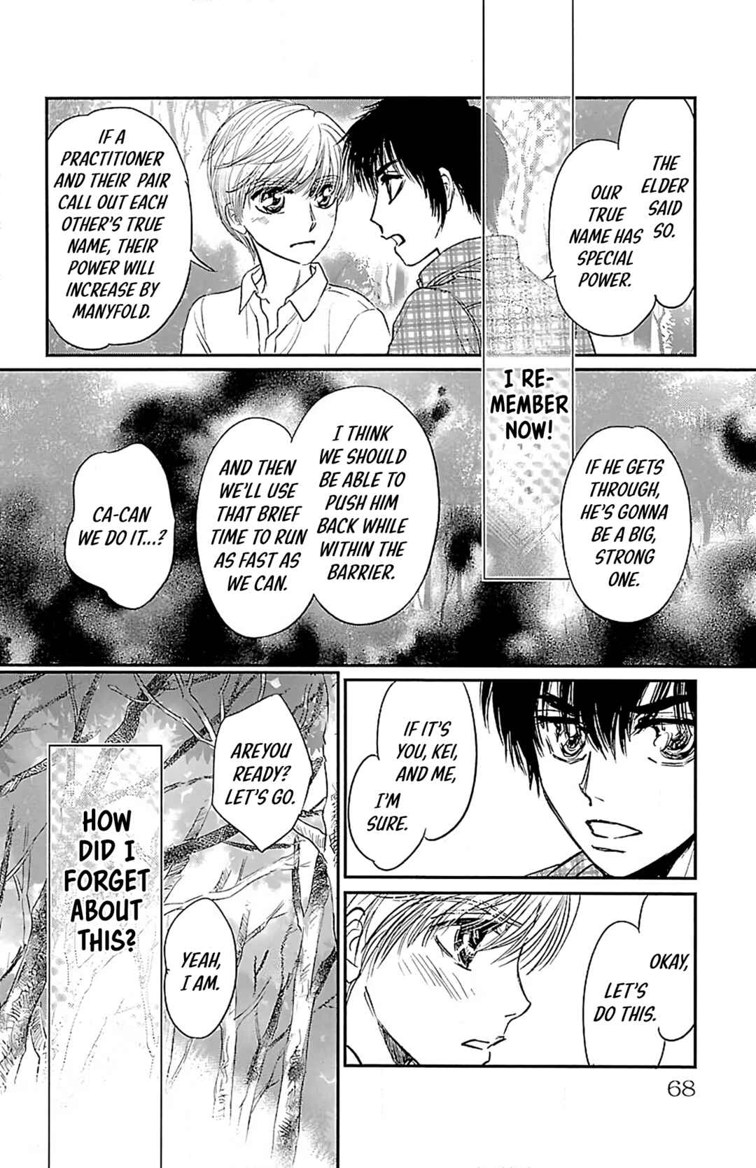 Dark Hunter - Houkago no Futari Chapter 7 - Page 24