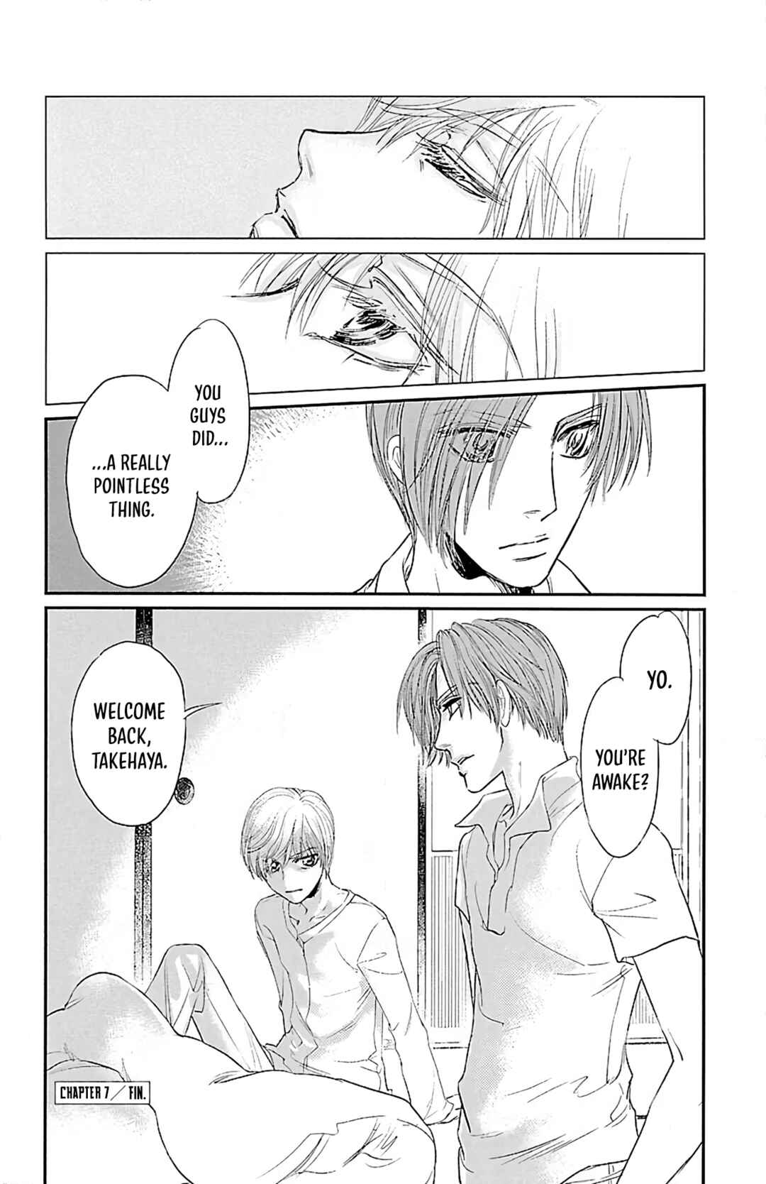 Dark Hunter - Houkago no Futari Chapter 7 - Page 32