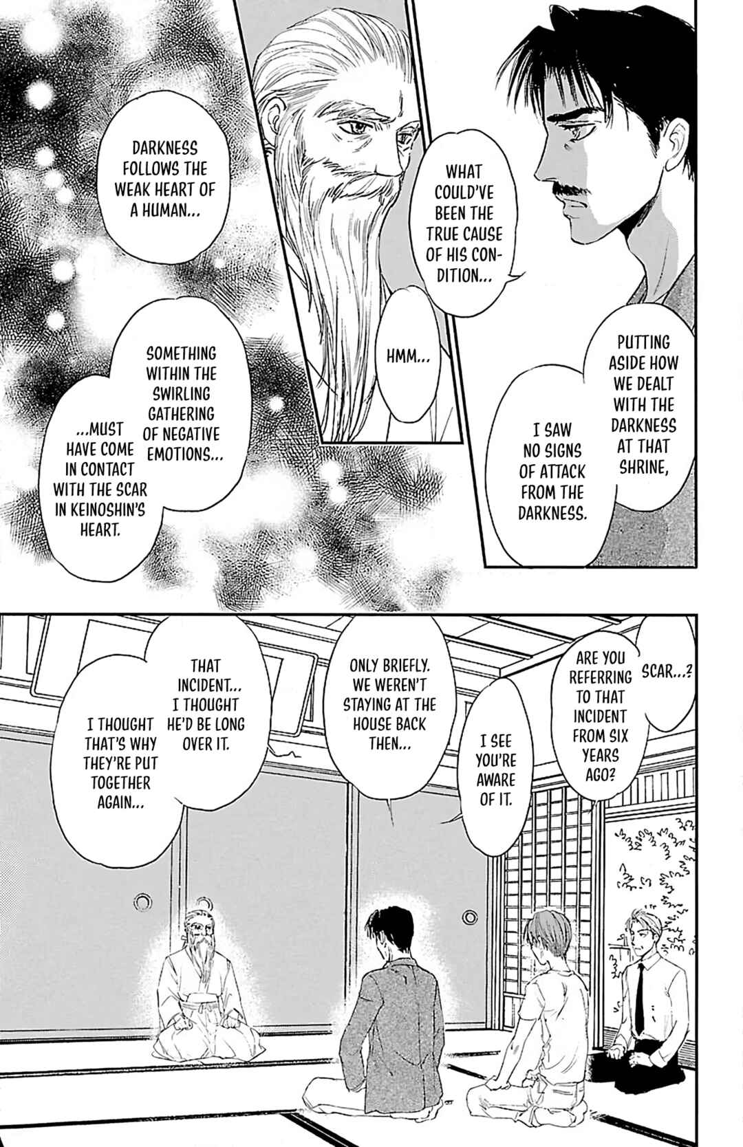 Dark Hunter - Houkago no Futari Chapter 7 - Page 5