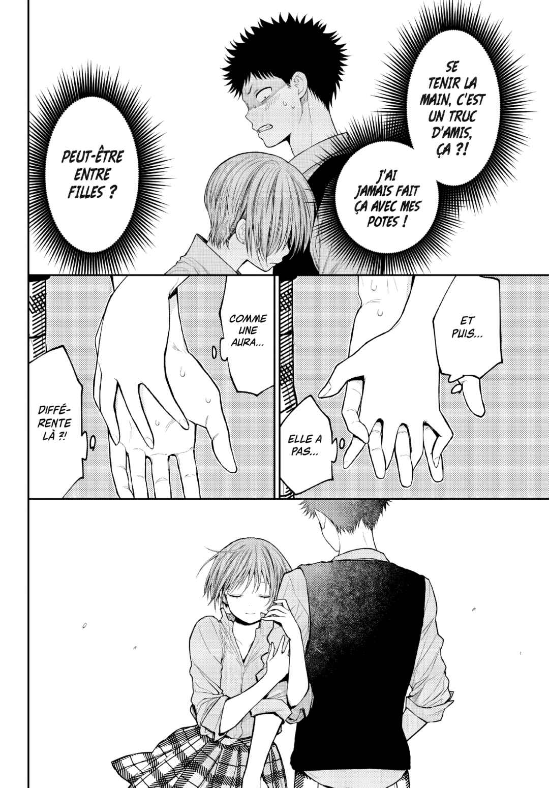 Kuroiwa Medaka ni Watashi no Kawaii ga Tsuujinai Chapter 178 - Page 10
