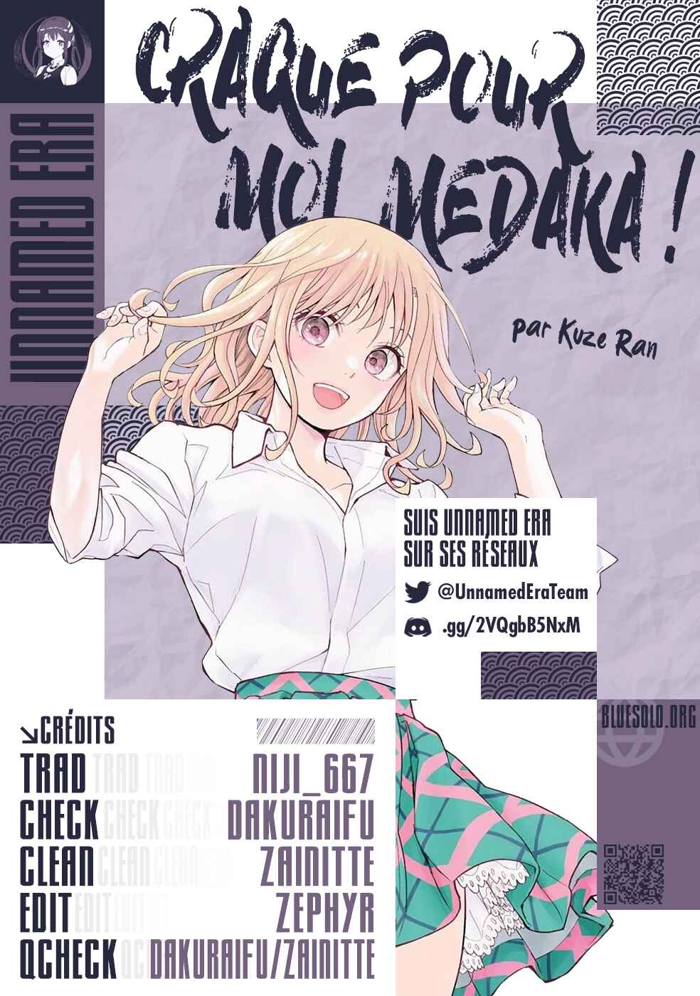 Kuroiwa Medaka ni Watashi no Kawaii ga Tsuujinai Chapter 178 - Page 2