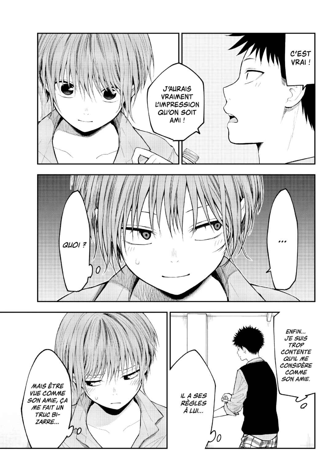 Kuroiwa Medaka ni Watashi no Kawaii ga Tsuujinai Chapter 178 - Page 7