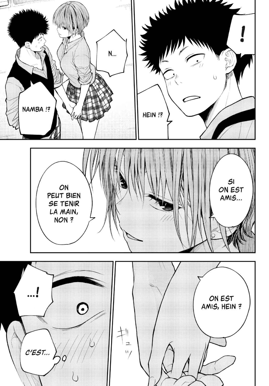 Kuroiwa Medaka ni Watashi no Kawaii ga Tsuujinai Chapter 178 - Page 9