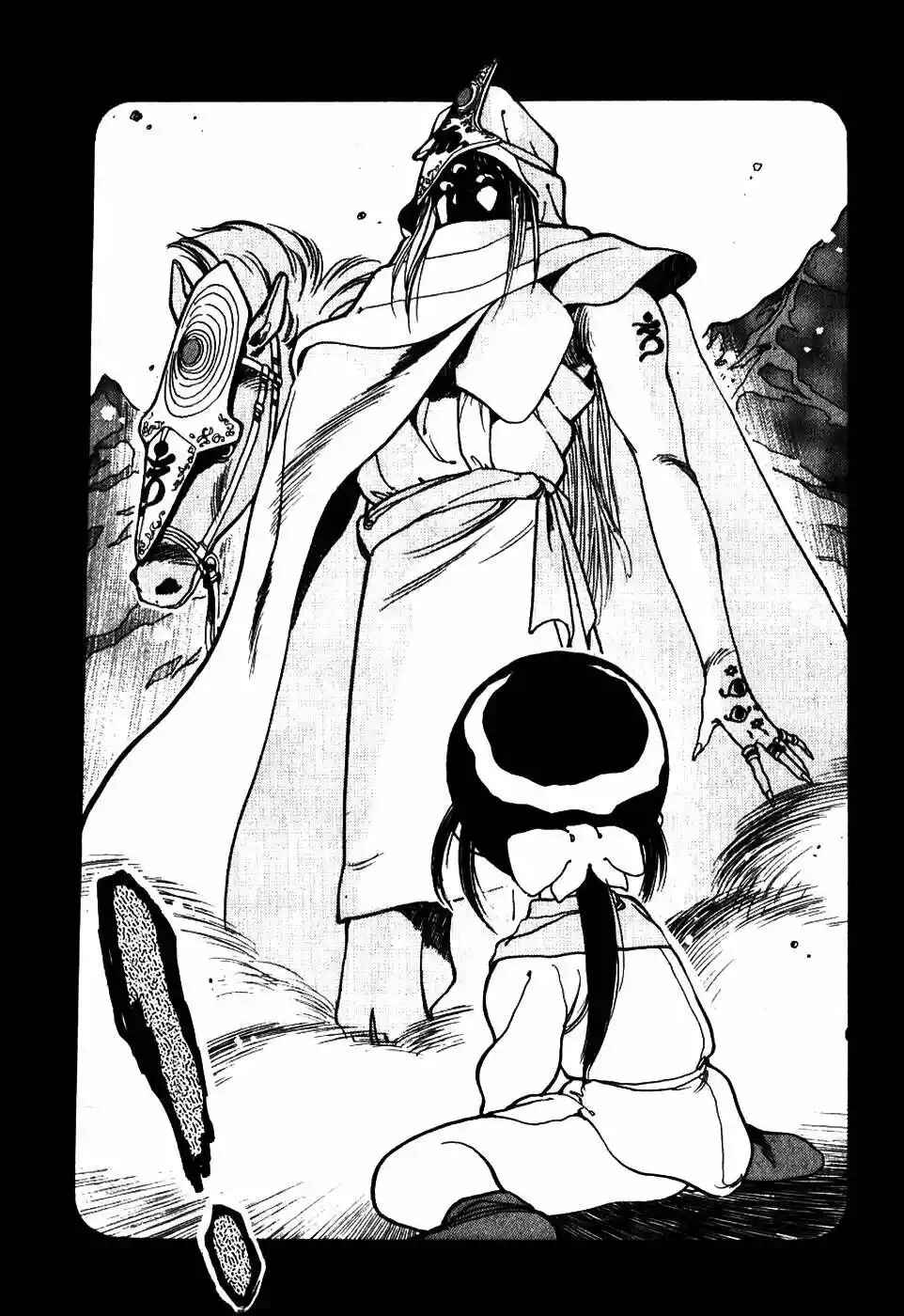 3×3 EYES Chapter 29 - Page 14