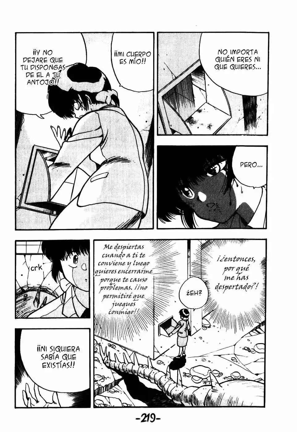 3×3 EYES Chapter 29 - Page 8