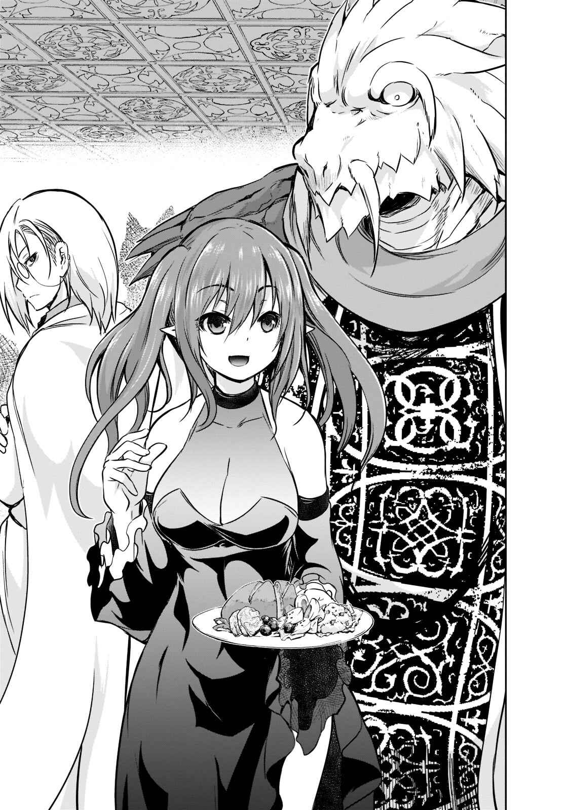 Maou-sama no Machizukuri! ~Saikyou no Dungeon wa Kindai Toshi~ Chapter 41 - Page 6