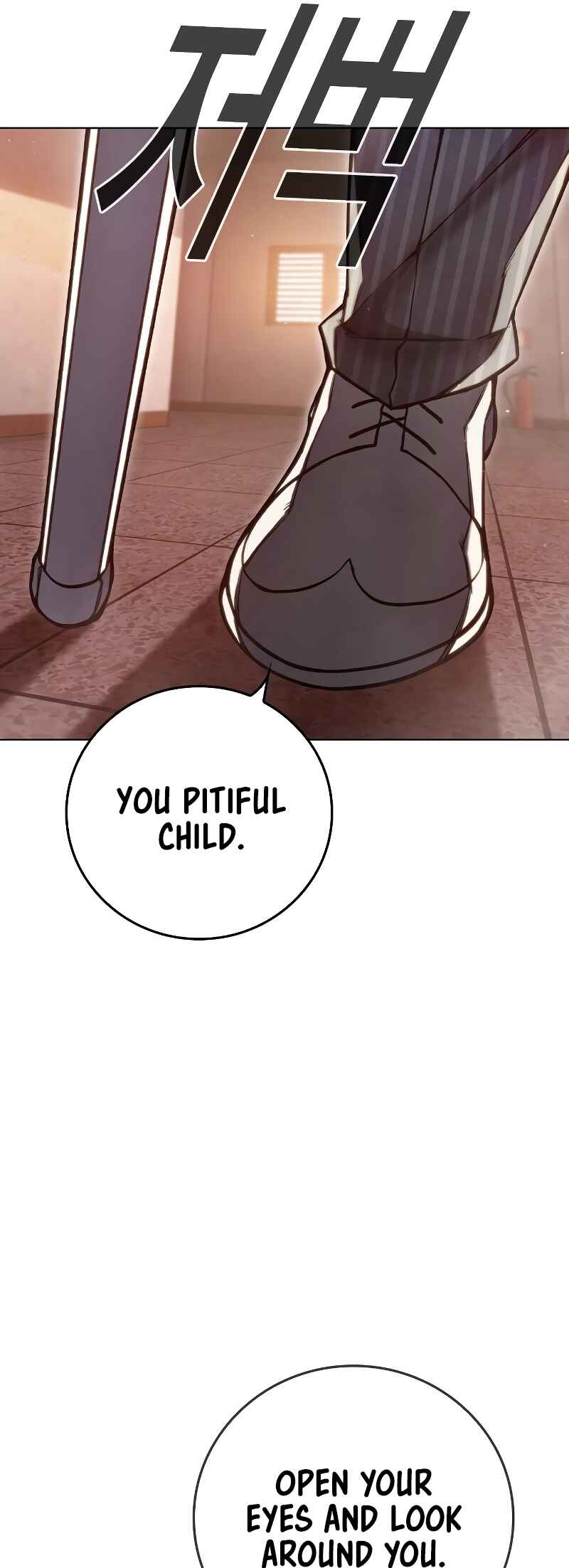Juvenile Detention Center Chapter 4 - Page 20