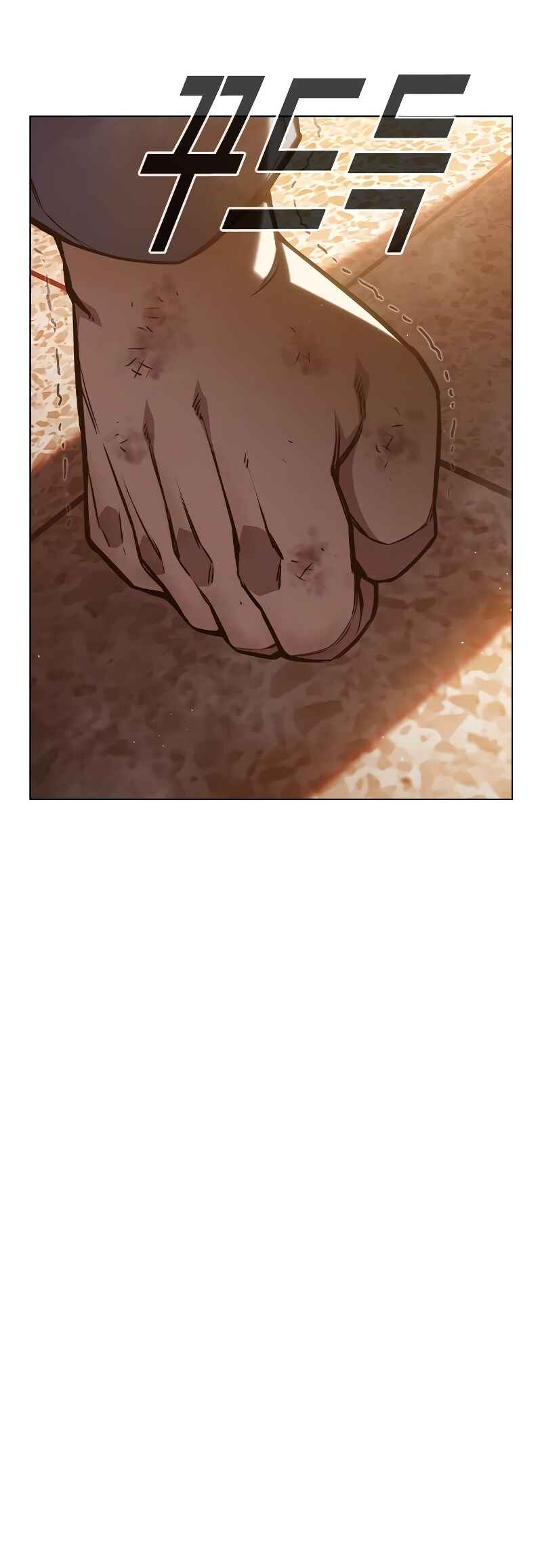 Juvenile Detention Center Chapter 4 - Page 31