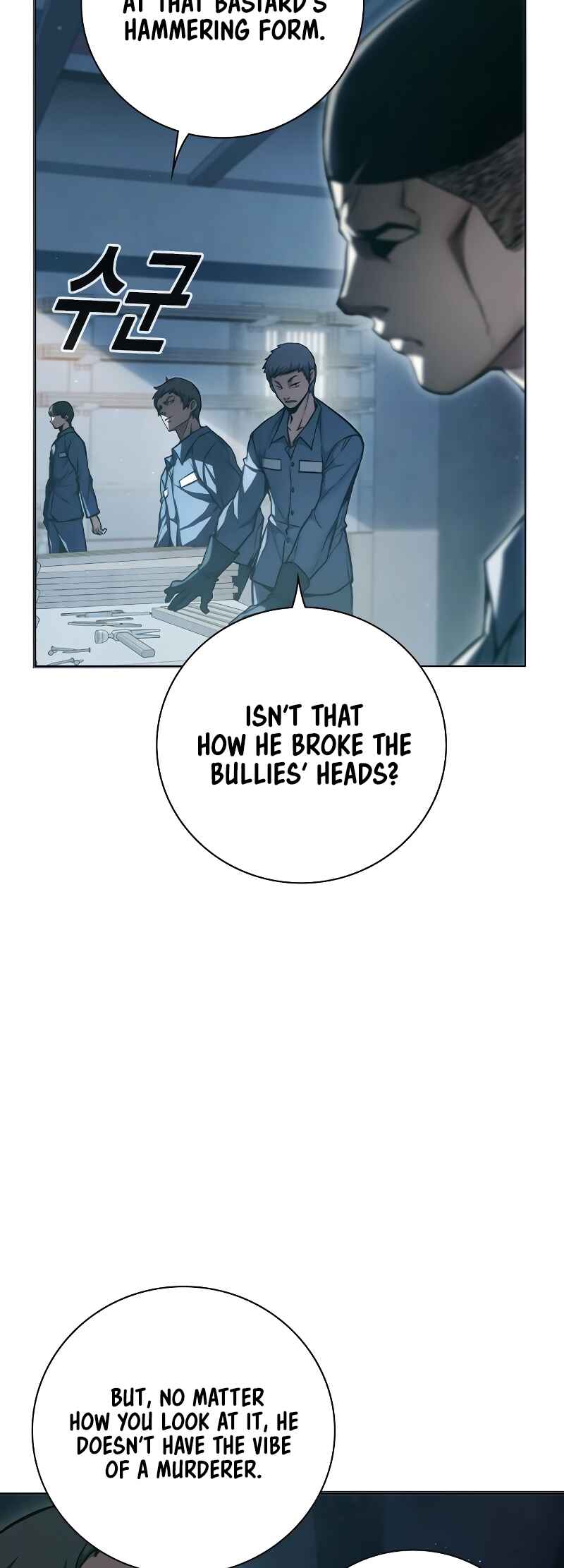 Juvenile Detention Center Chapter 4 - Page 36