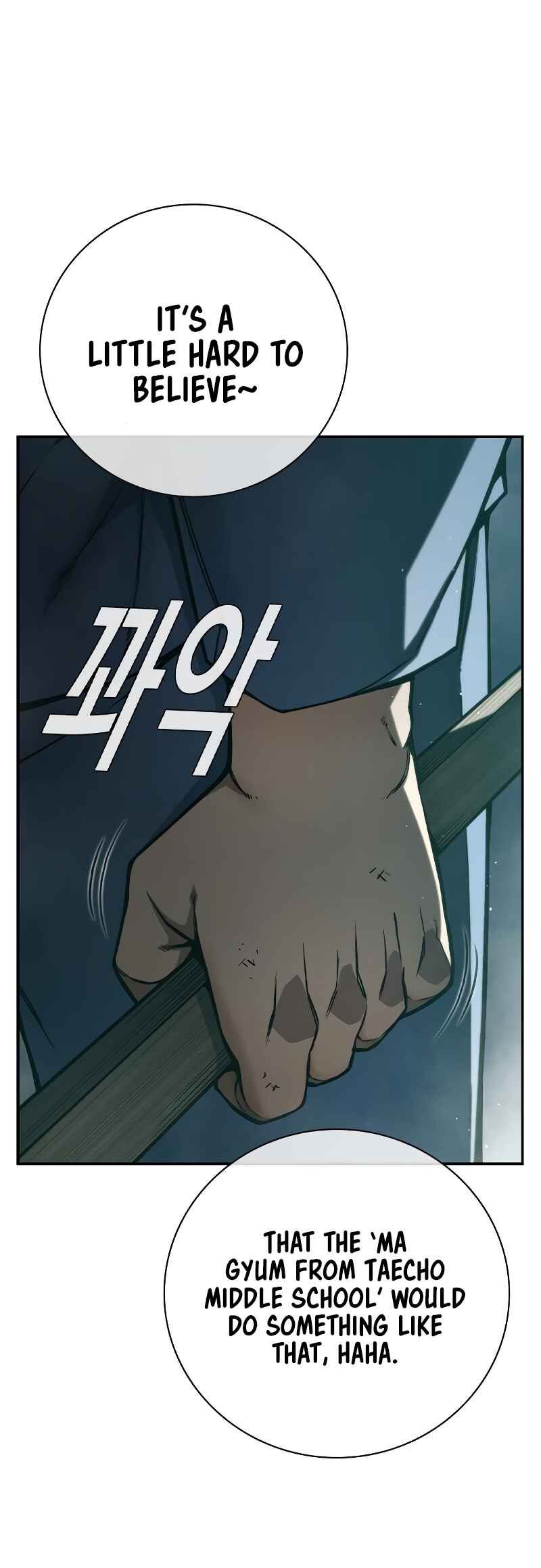 Juvenile Detention Center Chapter 4 - Page 54
