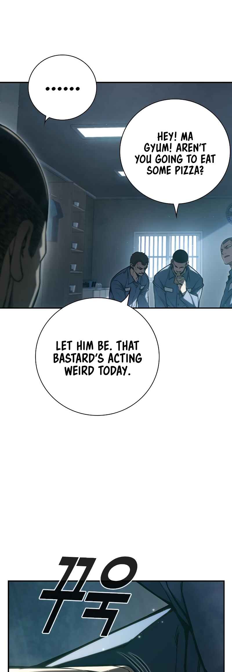 Juvenile Detention Center Chapter 4 - Page 88