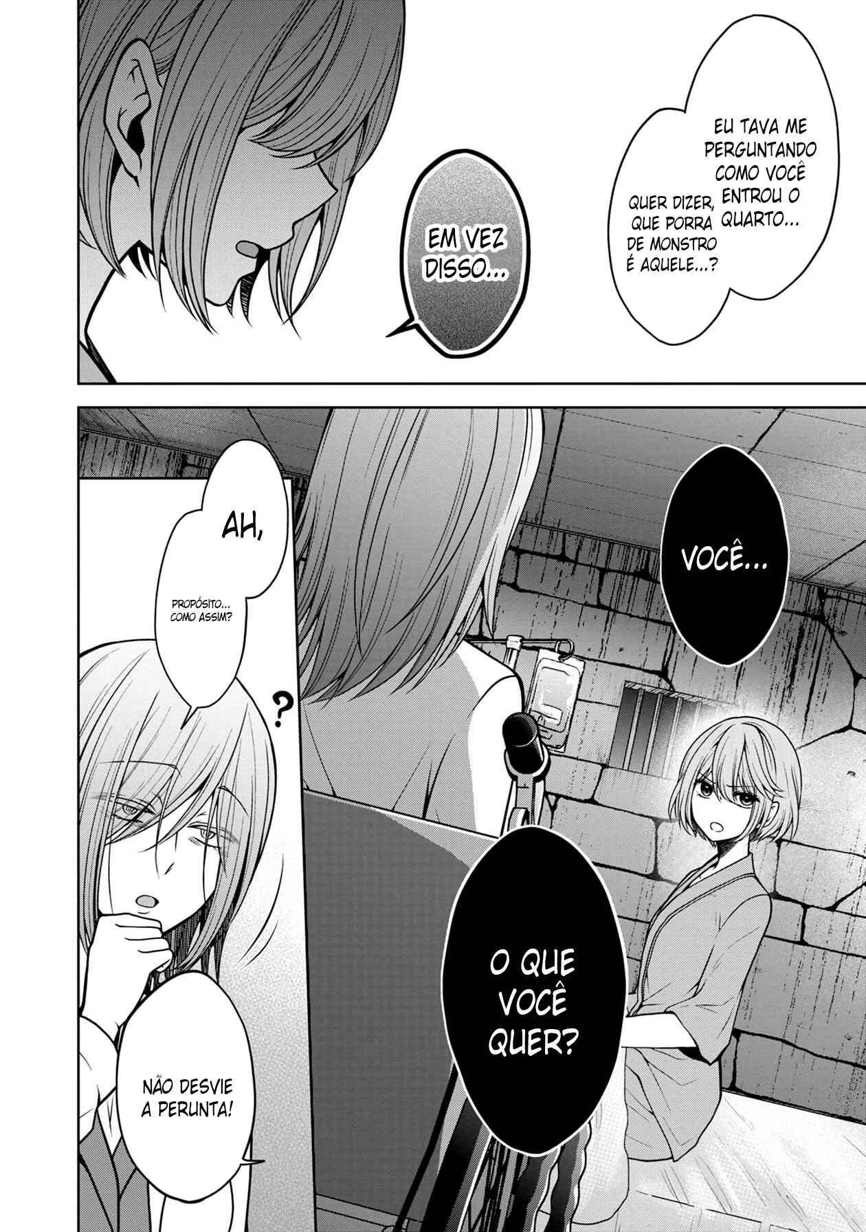Namae no nai Kaibutsu - Kumo to Shoujo to Ryoki Satsujin Chapter 15 - Page 15