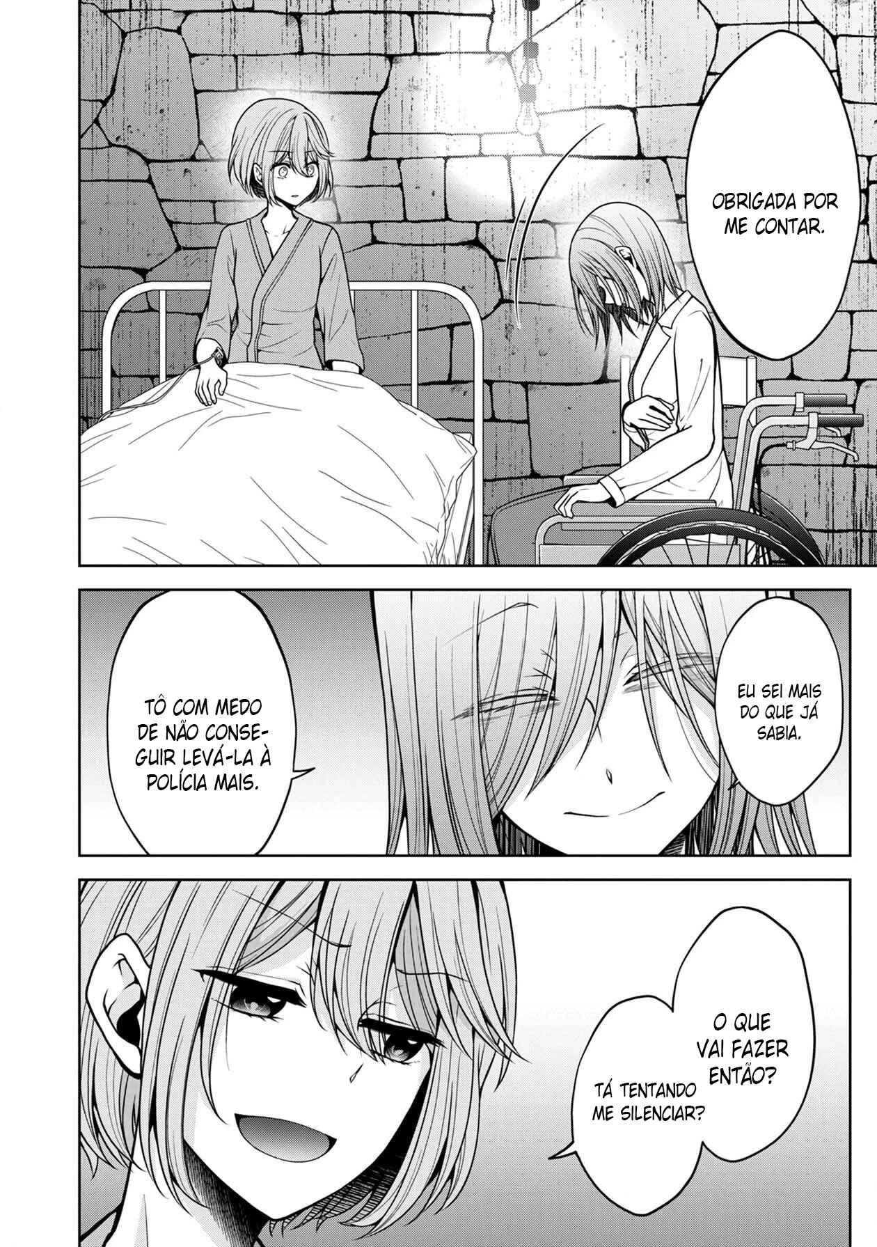 Namae no nai Kaibutsu - Kumo to Shoujo to Ryoki Satsujin Chapter 15 - Page 21