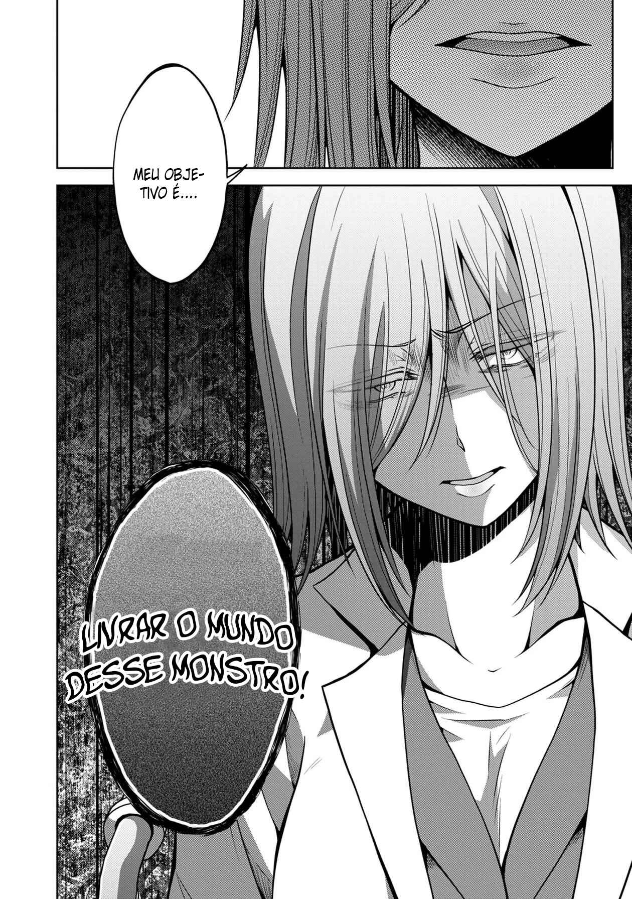 Namae no nai Kaibutsu - Kumo to Shoujo to Ryoki Satsujin Chapter 15 - Page 23