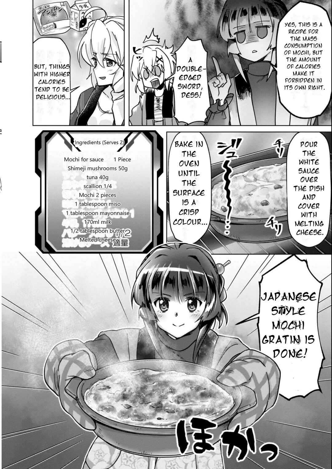 Senki Kanshoku Symphogear ~Shirabemeshi~ Chapter 18 - Page 11