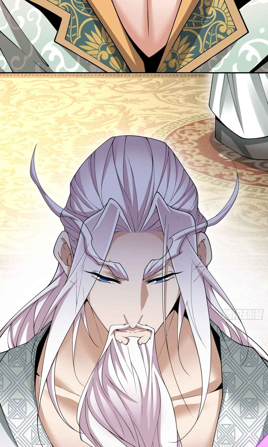 My Disciples Are All Big Villains Chapter 198 - Page 11