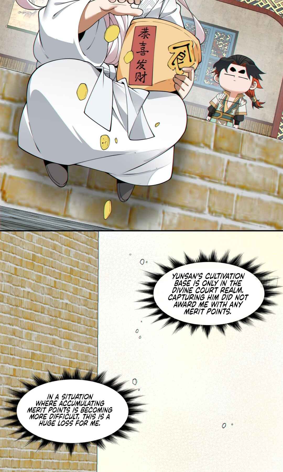 My Disciples Are All Big Villains Chapter 198 - Page 33