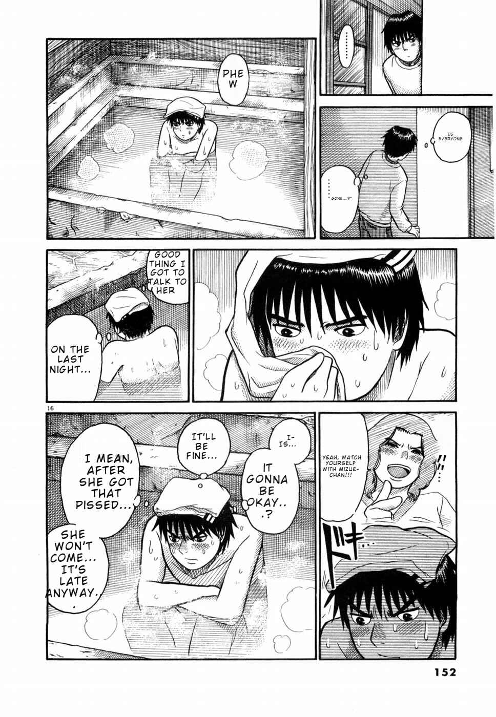 Hanazono Merry Go Round Chapter 7 - Page 16