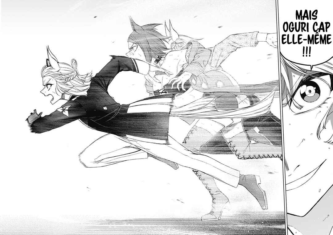 Uma Musume: Cinderella Gray Gaiden ~The mermaid left behind~ Chapter ? - Page 23