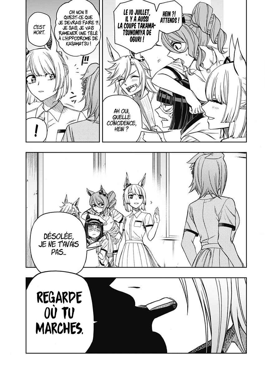 Uma Musume: Cinderella Gray Gaiden ~The mermaid left behind~ Chapter ? - Page 9