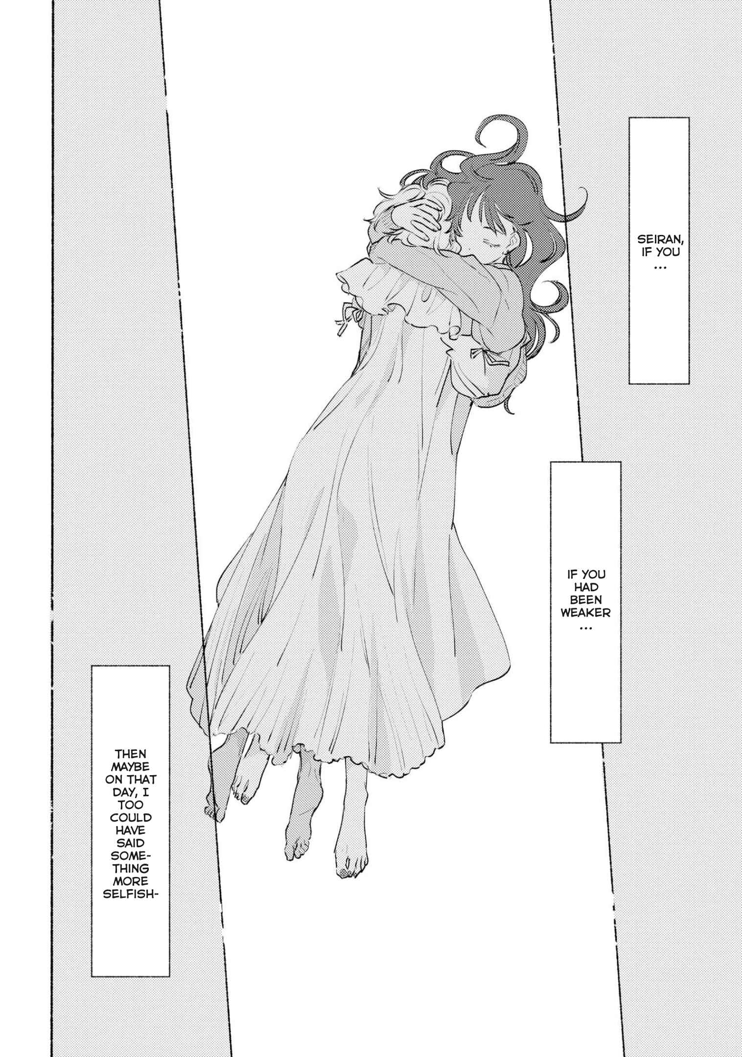 Kimi ga Shinu made Koi wo Shitai Chapter 14.5 - Page 29