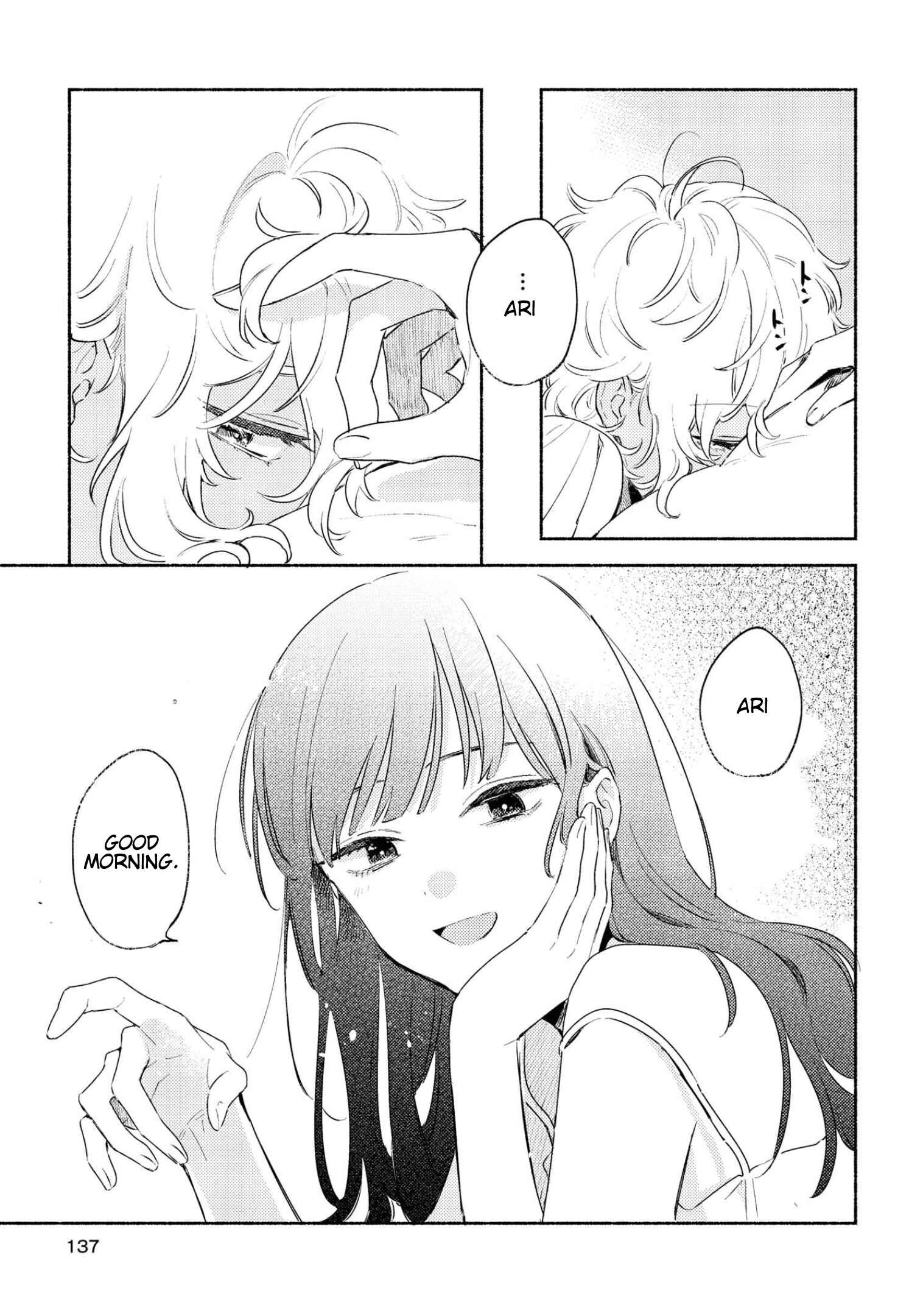 Kimi ga Shinu made Koi wo Shitai Chapter 14.5 - Page 4