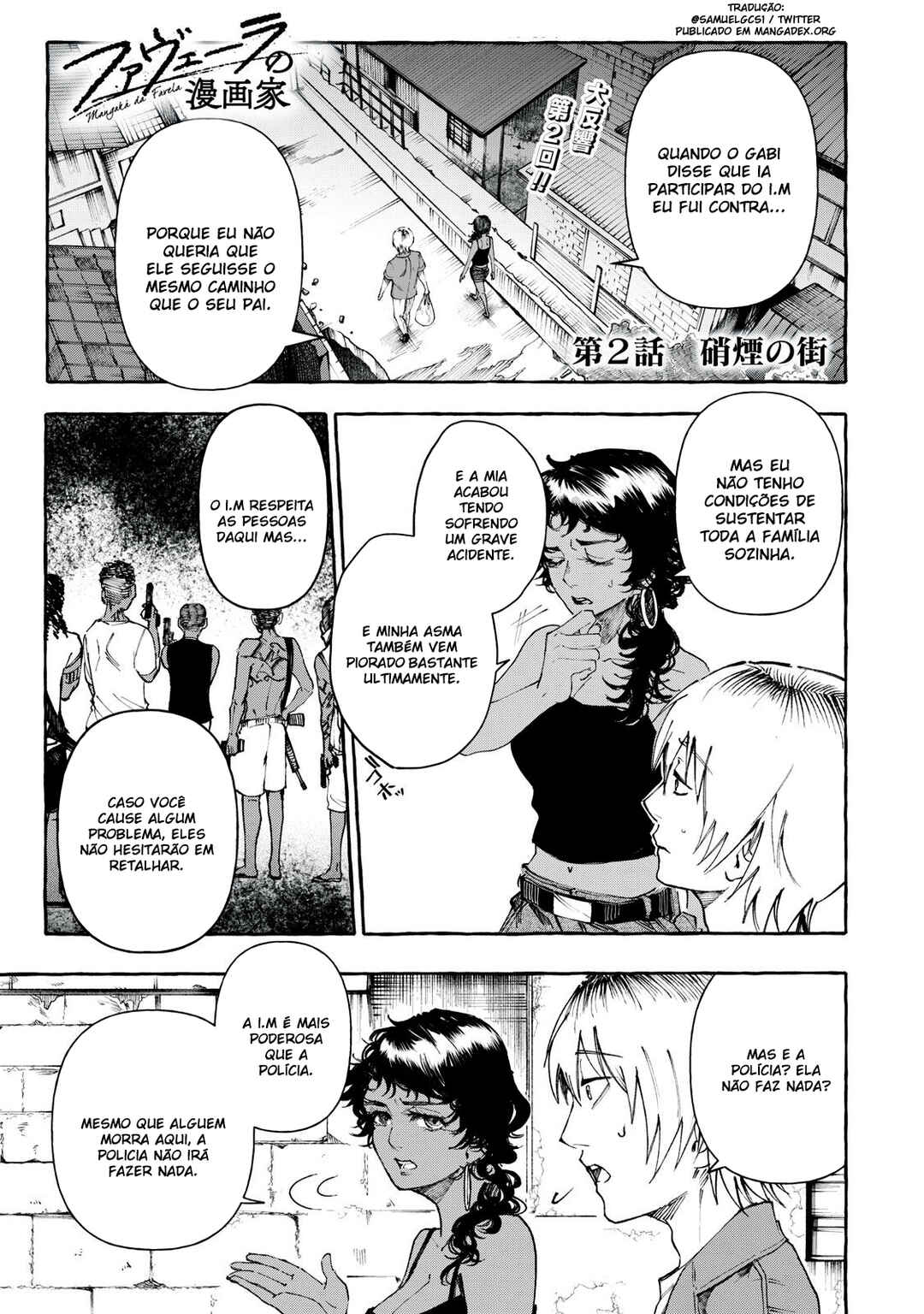 Favela no Mangaka Chapter 2 - Page 1
