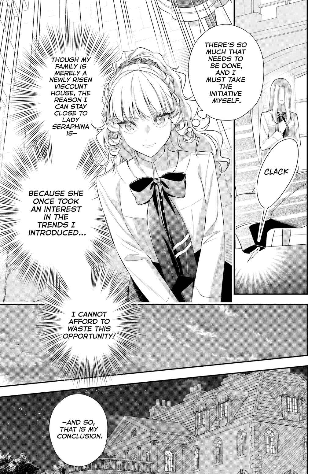 Akuyaku Reijoutachi wa Yuruganai Chapter 5 - Page 18