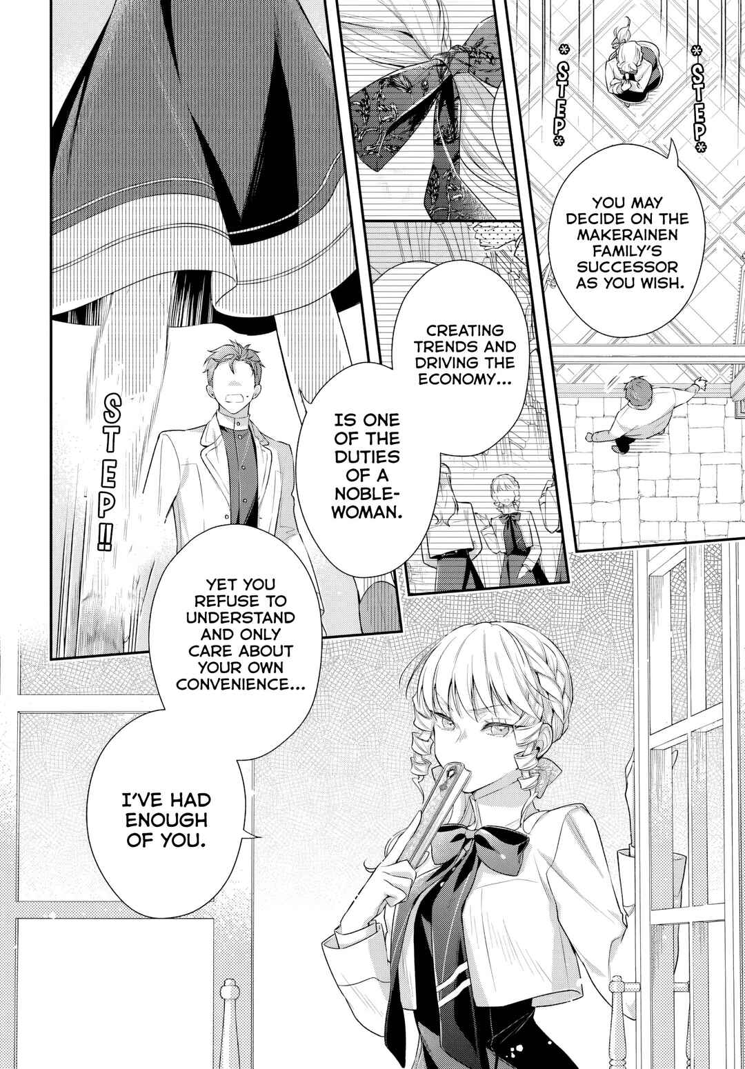 Akuyaku Reijoutachi wa Yuruganai Chapter 5 - Page 33