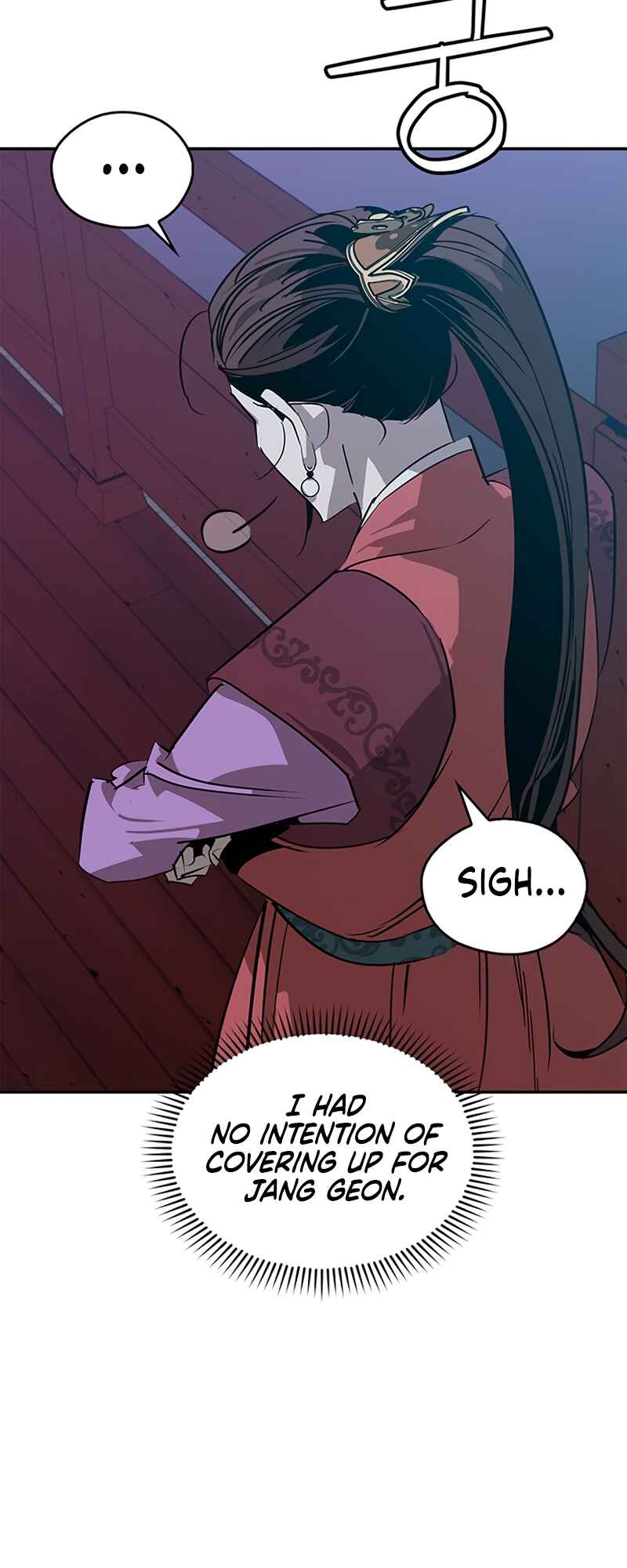 Martial Wild West Chapter 36 - Page 14