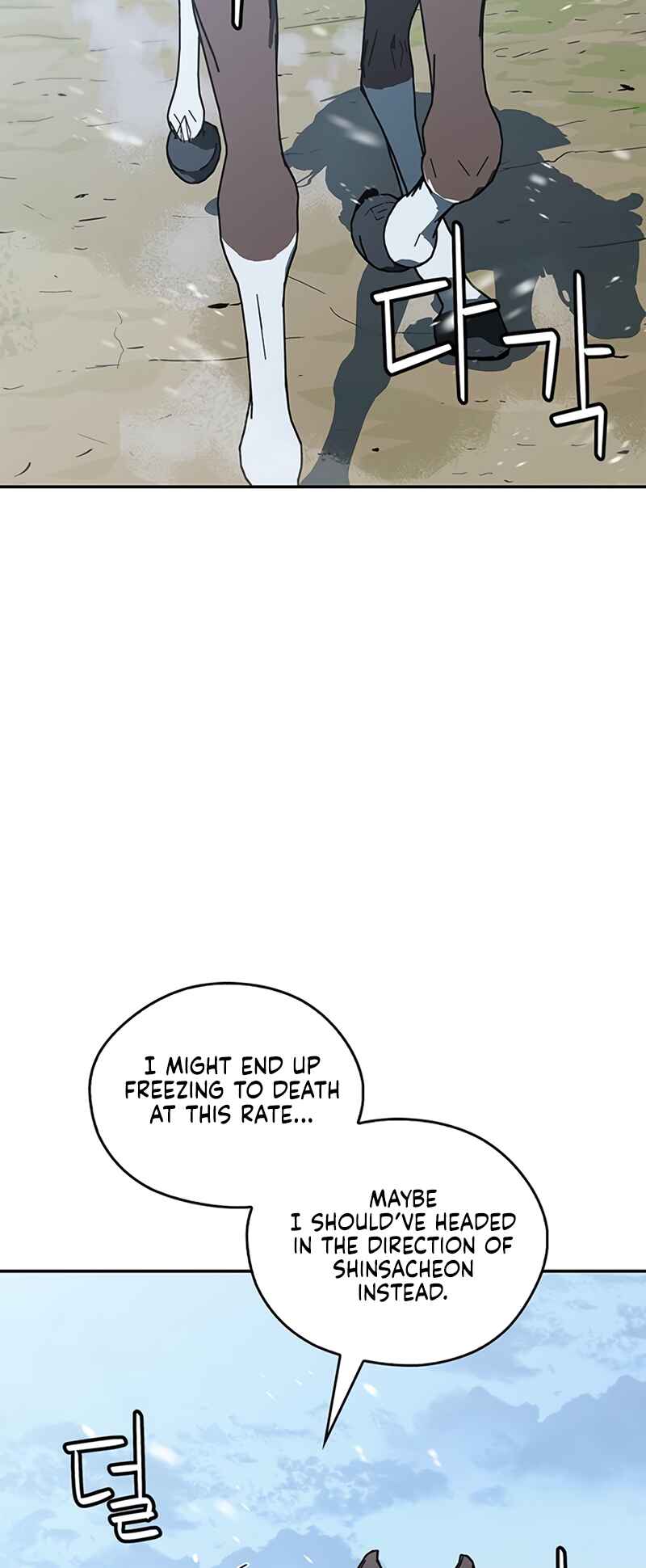 Martial Wild West Chapter 36 - Page 30