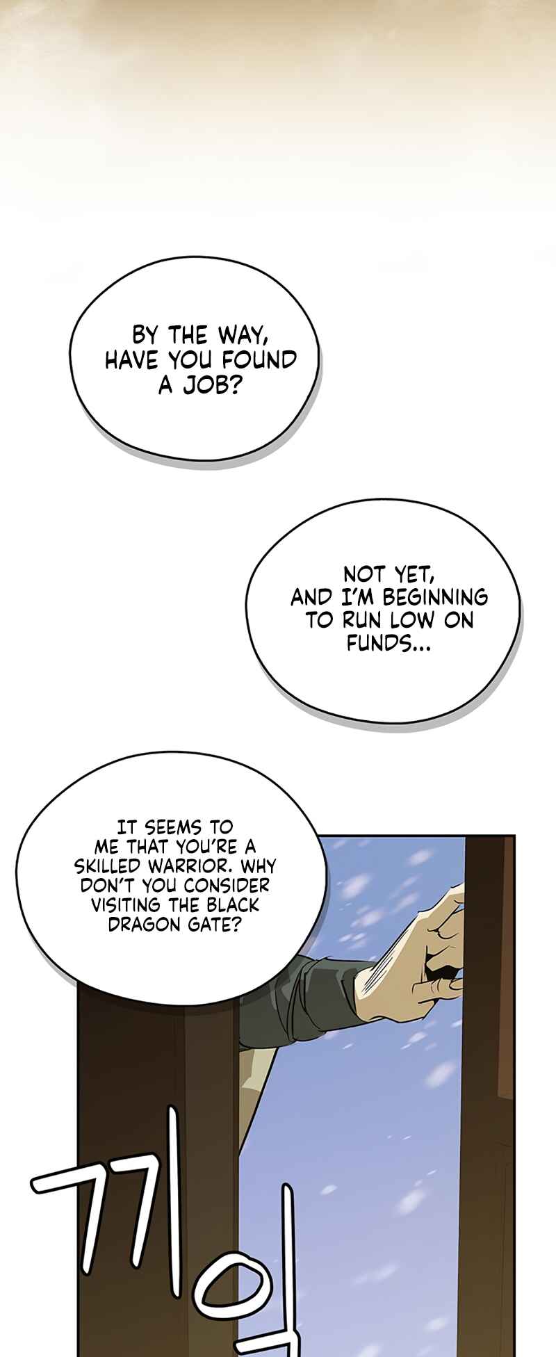 Martial Wild West Chapter 36 - Page 53