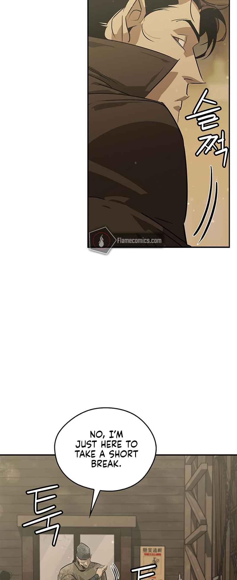 Martial Wild West Chapter 36 - Page 55