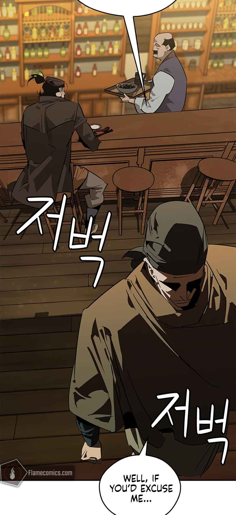 Martial Wild West Chapter 36 - Page 79