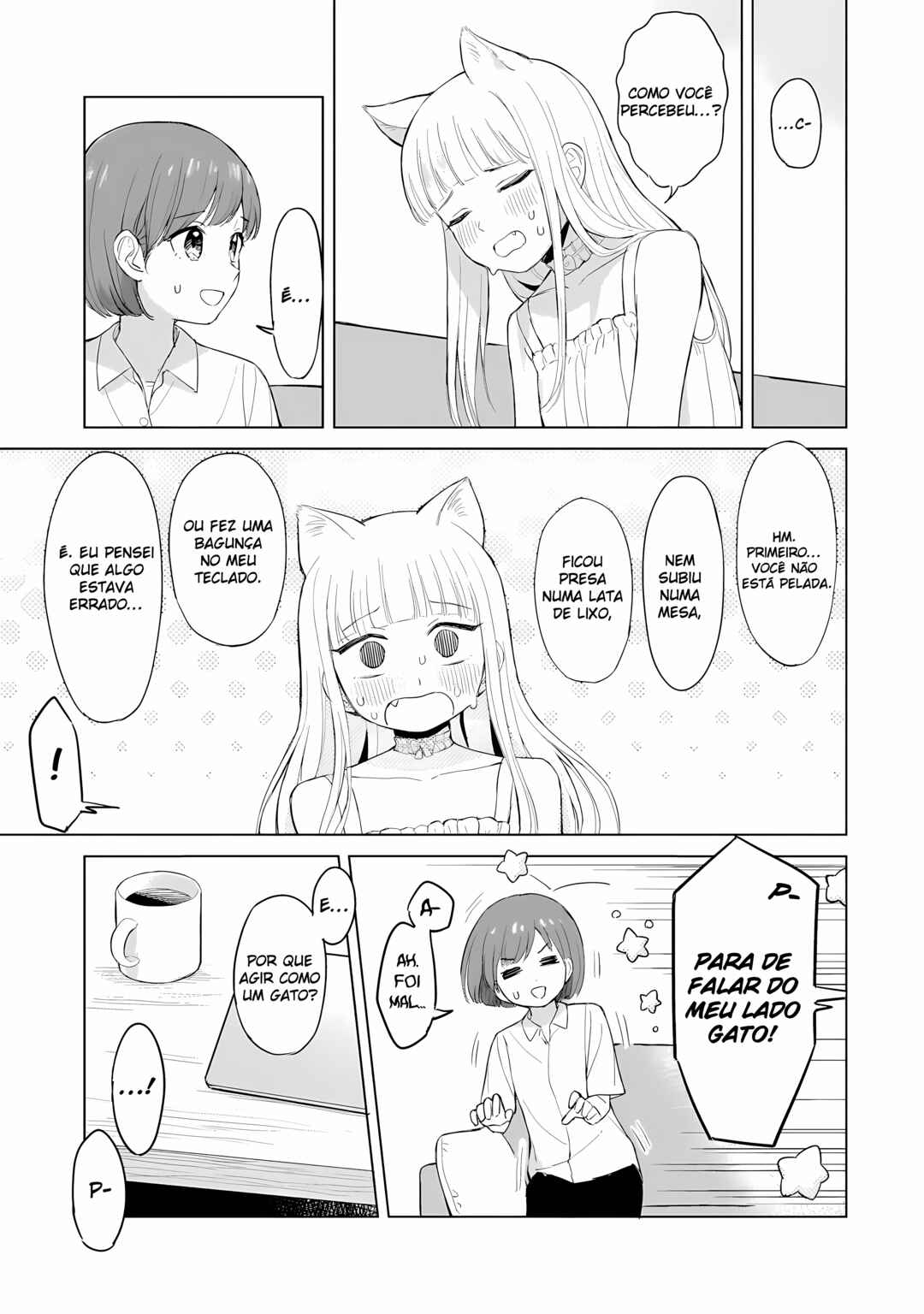 Neko no Hi Chapter ? - Page 17