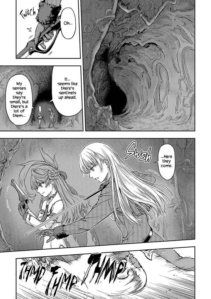 Mansou Futou no Gishin Meikyuu Chapter 2 - Page 11