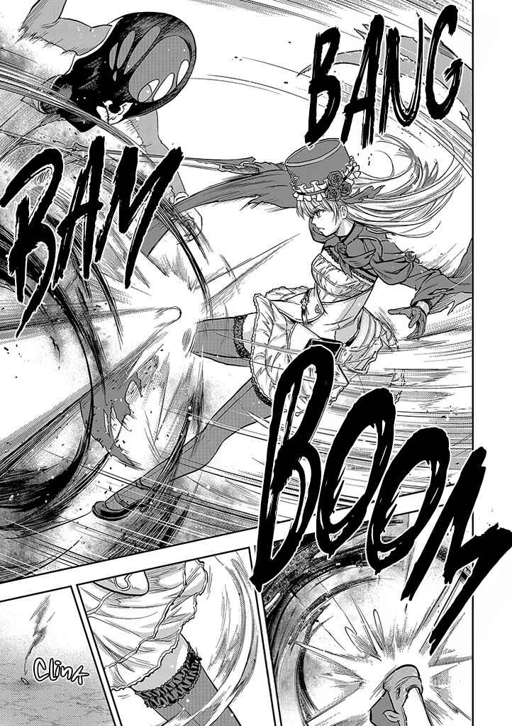 Mansou Futou no Gishin Meikyuu Chapter 2 - Page 19