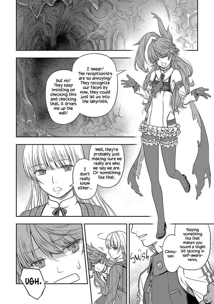 Mansou Futou no Gishin Meikyuu Chapter 2 - Page 4