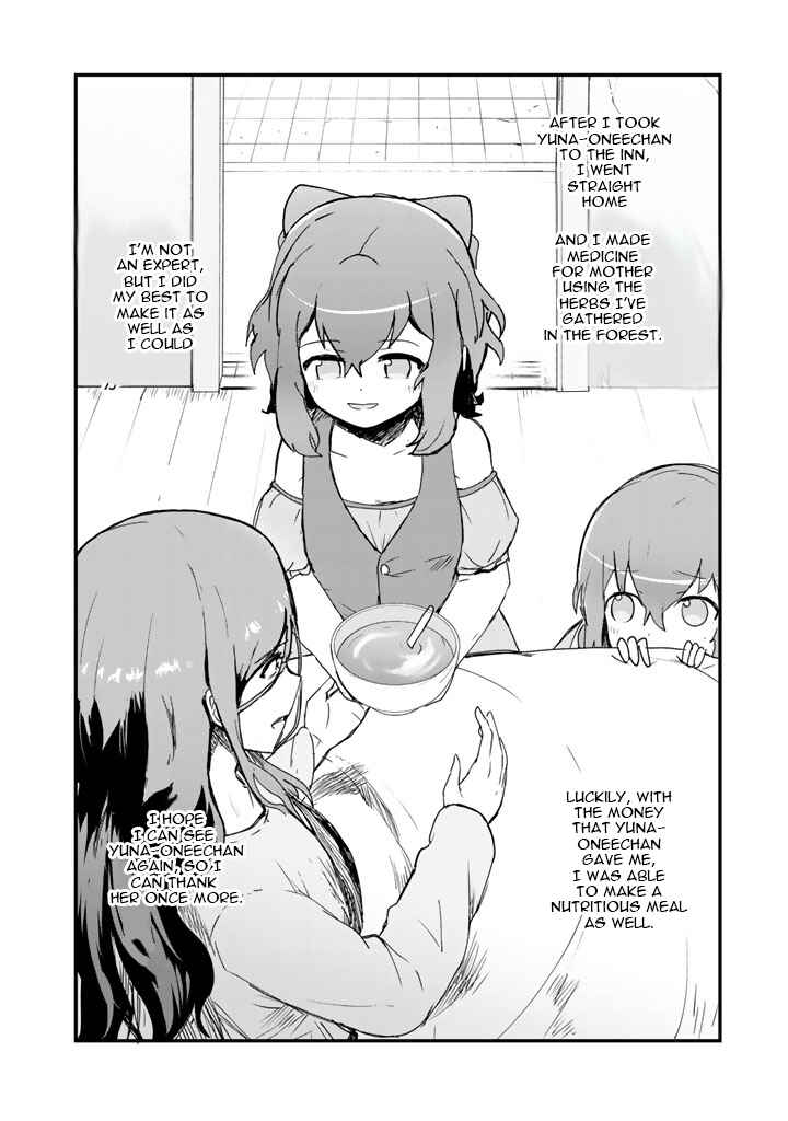 Kuma Kuma Kuma Bear Chapter 10 - Page 10