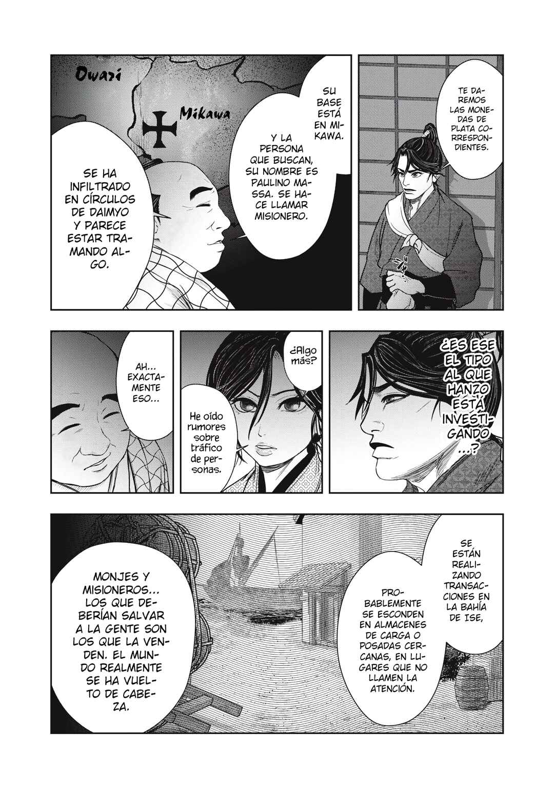 Assassin’s Creed Shadows: The Tale of Iga Chapter 19 - Page 12