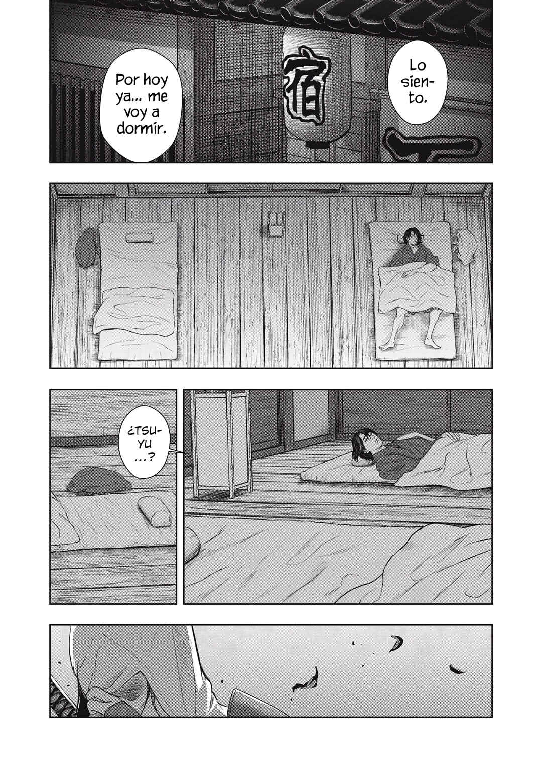 Assassin’s Creed Shadows: The Tale of Iga Chapter 19 - Page 17