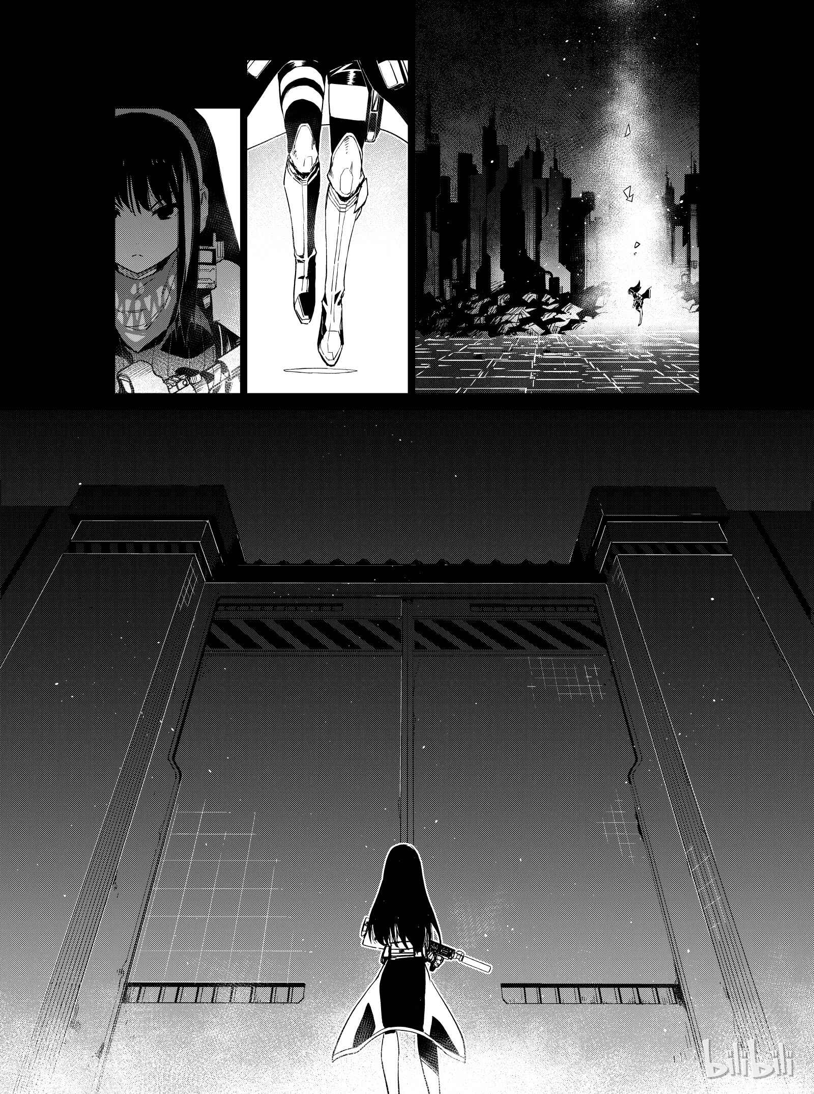 Girls' Frontline Chapter 7 - Page 12