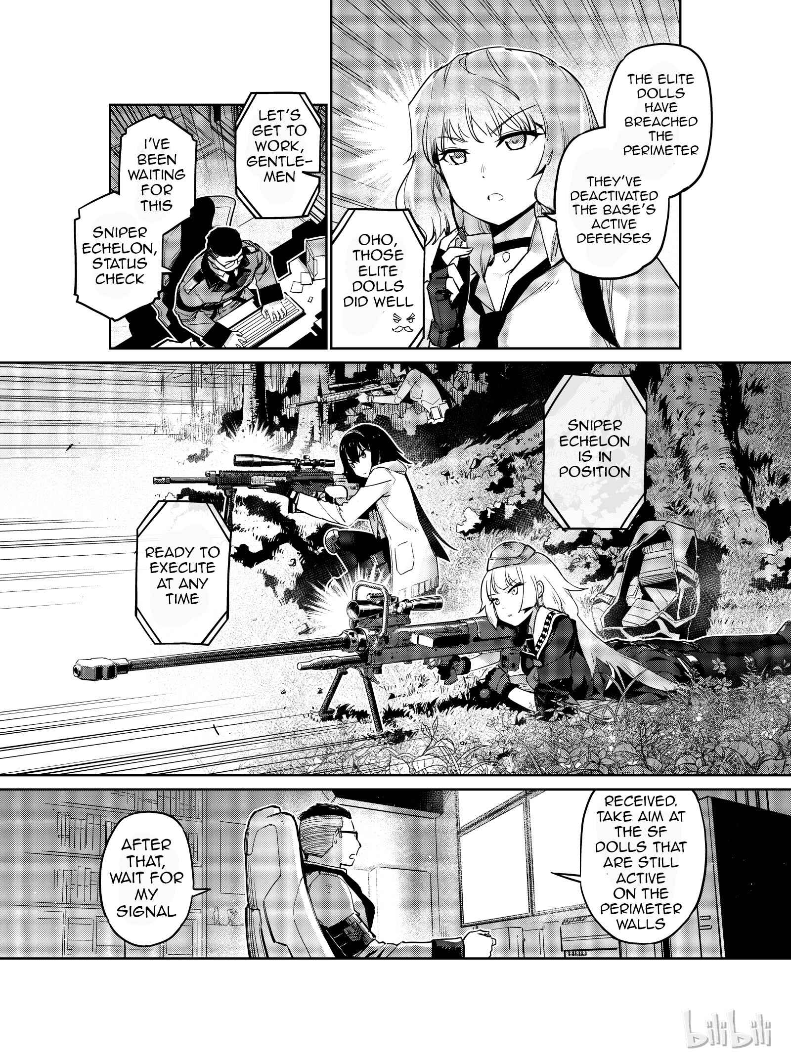 Girls' Frontline Chapter 7 - Page 15