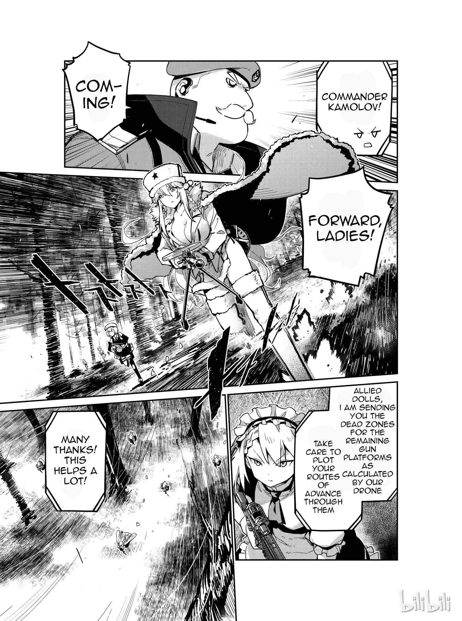 Girls' Frontline Chapter 7 - Page 17