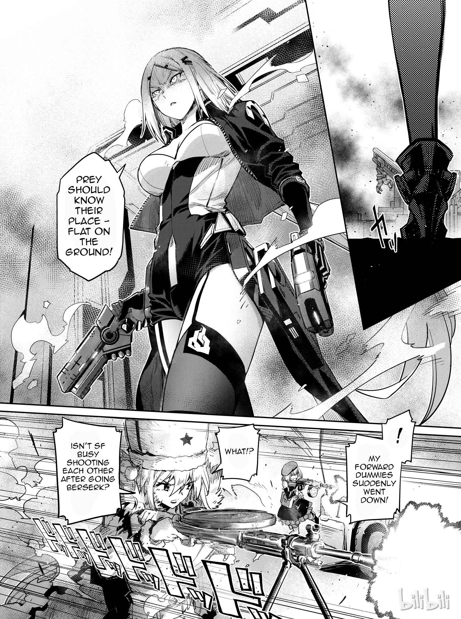 Girls' Frontline Chapter 7 - Page 20