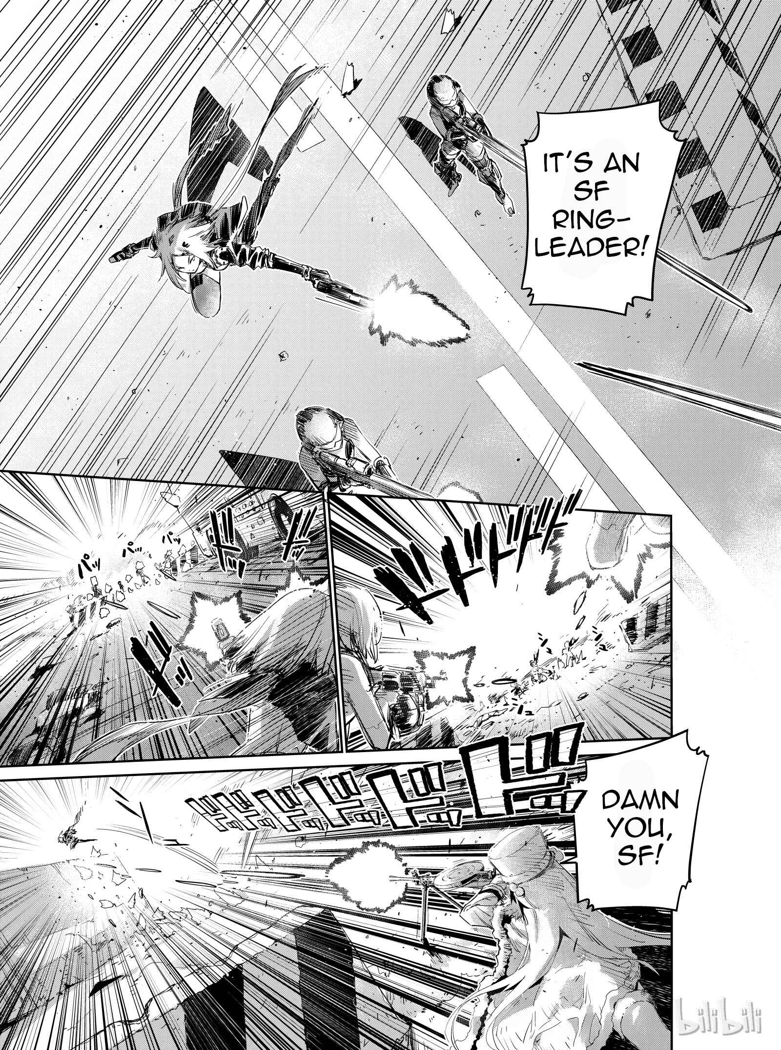 Girls' Frontline Chapter 7 - Page 21