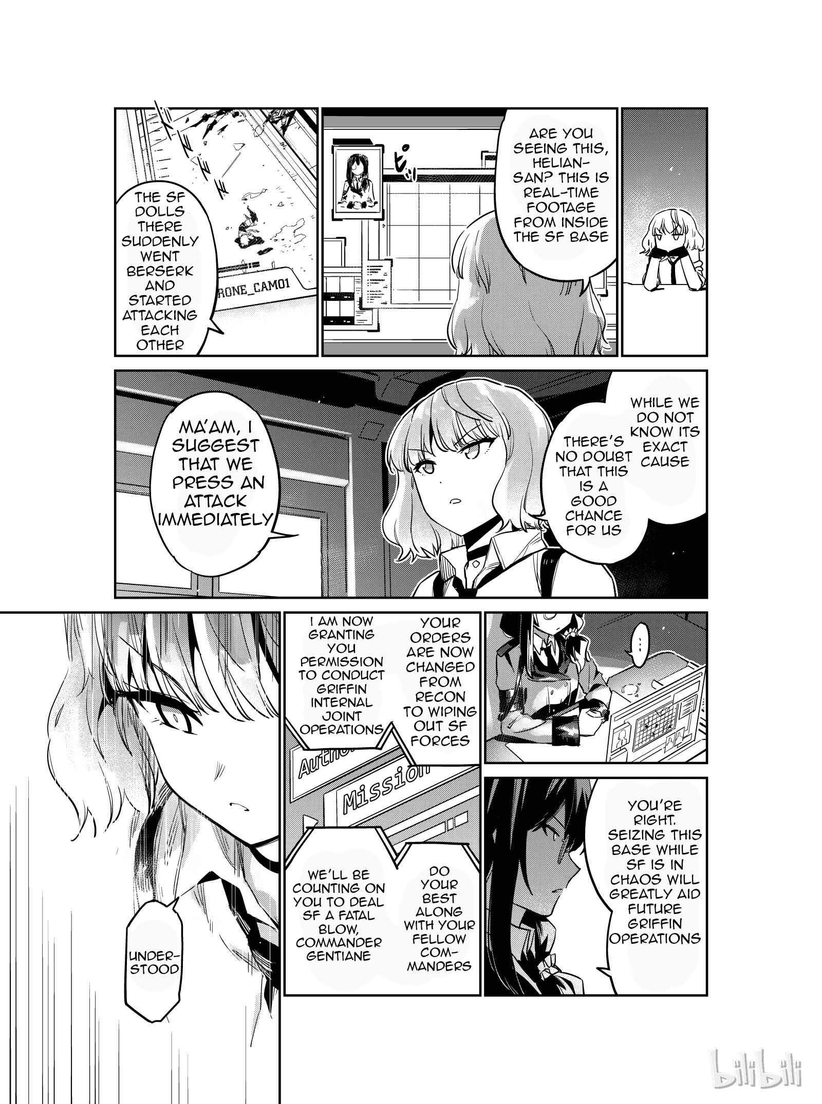 Girls' Frontline Chapter 7 - Page 3