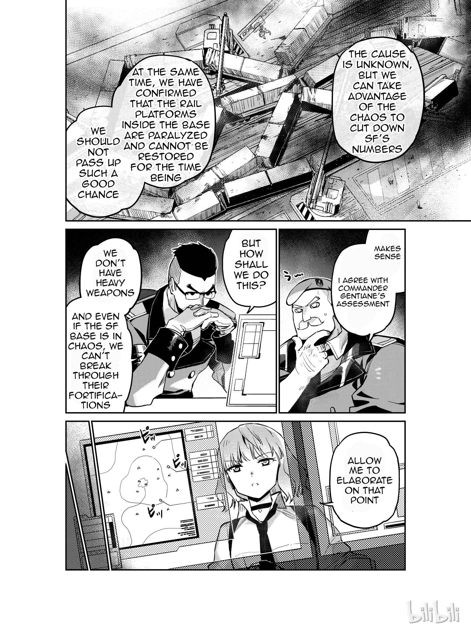 Girls' Frontline Chapter 7 - Page 6