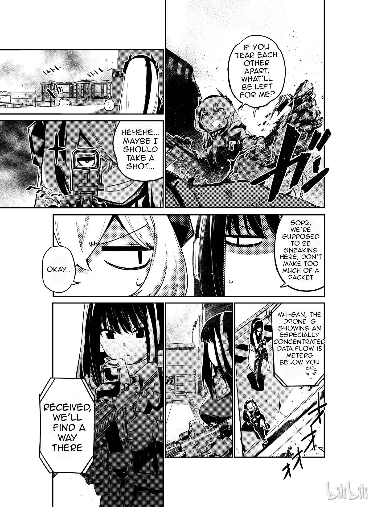 Girls' Frontline Chapter 7 - Page 9