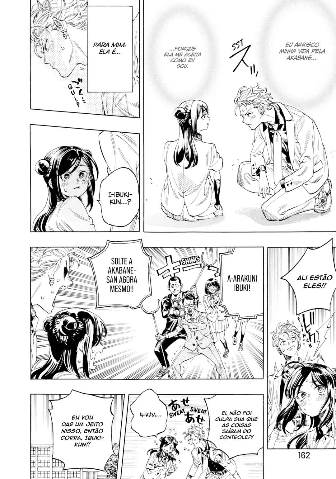 Akabane Honeko no Bodyguard Chapter 4 - Page 13